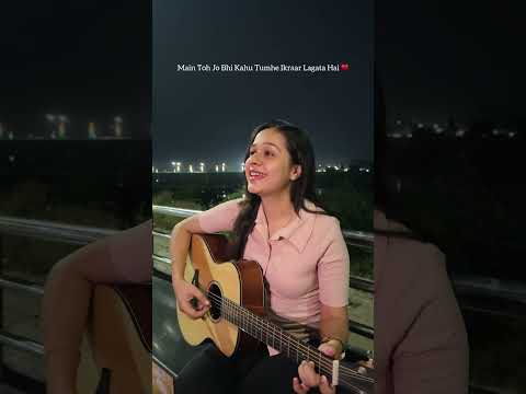 Hey Shona♥️#heyshona #foryou #cover #music #trending #song #explore #hitsong #trendingshorts #nature