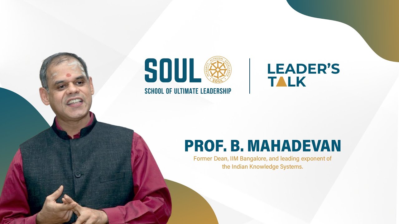 Indian Knowledge Systems & Leadership Insights 🌱