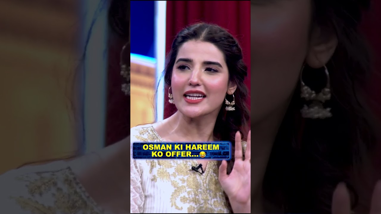 Osman Khalid Butt Makes Surprising Offer to Hareem Farooq! 🎬 #shorts