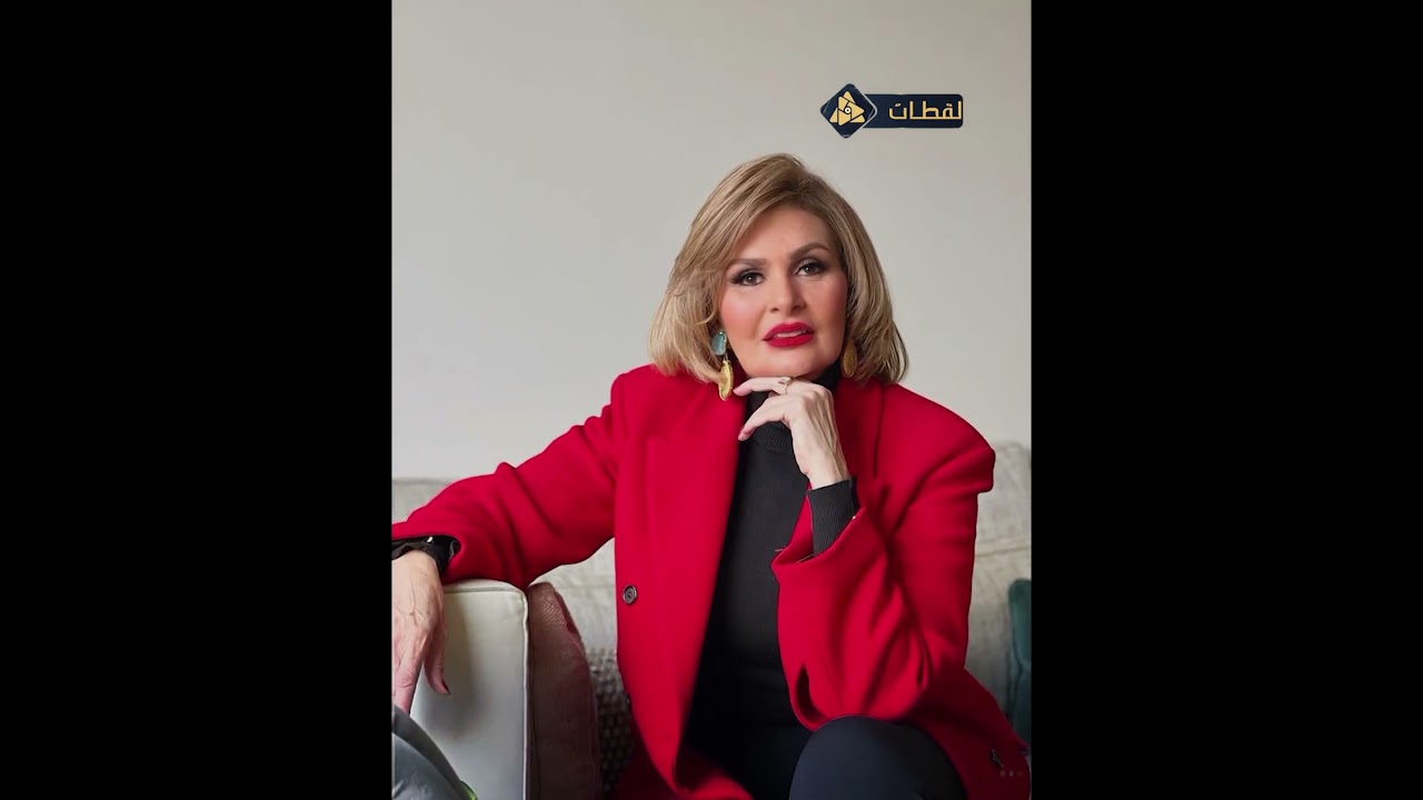 حسن أبو الروس يثير فرحة يسرا ويجعلها ترقص على أغنيته 🎶