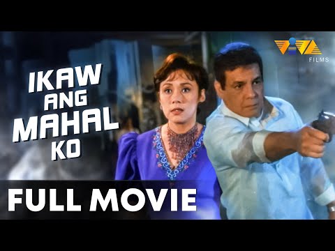 Ikaw Ang Mahal Ko FULL MOVIE | Fernando Poe Jr, Vilma Santos