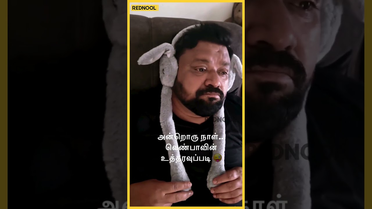 Gobinath's Hilarious Transformation on Neeya Naana! 😂❤ | Vijay TV