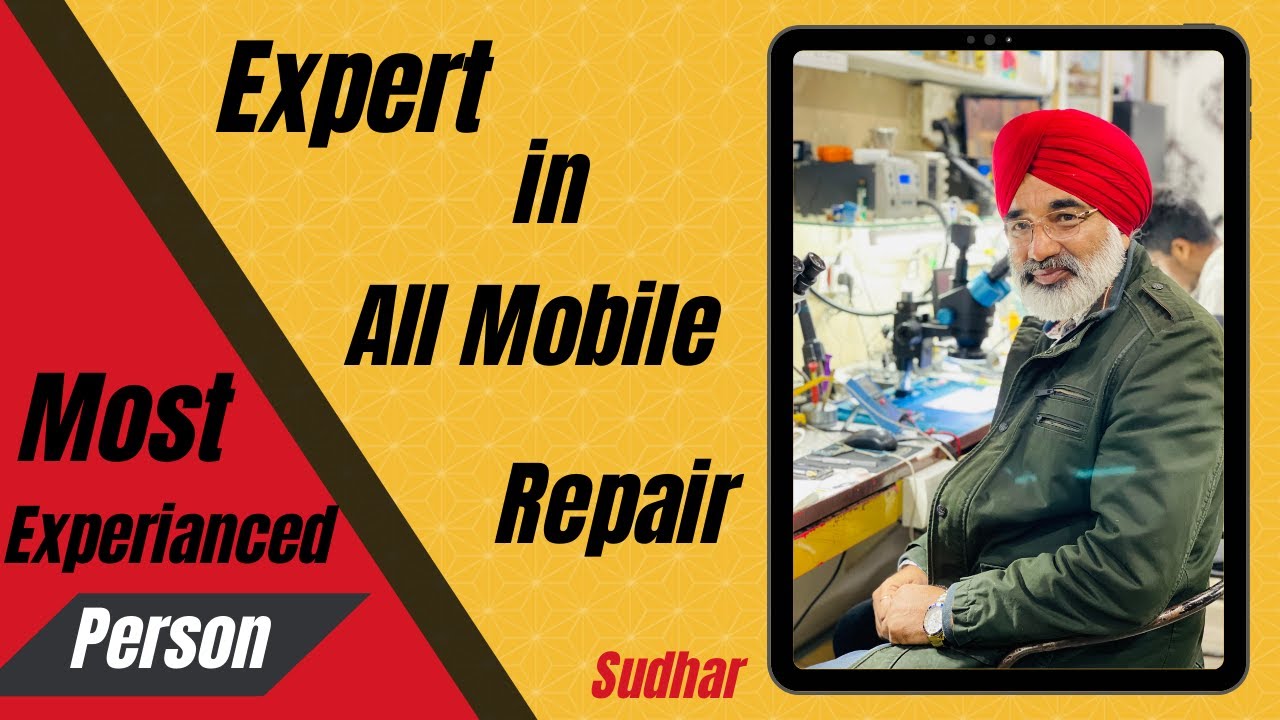 Verified Mobile Shop in Sudhar | Expert in all Brands Mobile.