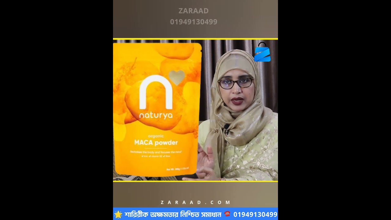 Organic Maca Root Powder for Men 💪