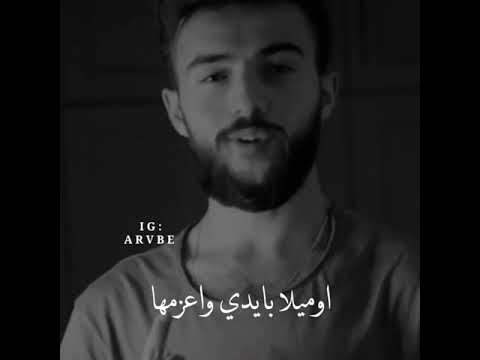 #Amjad_Jomaa #Ahla_Sabiyeh Amjad Jomaa - Ahla Sabiyeh (Music Video) | أمجد جمعة - أحلى صبية