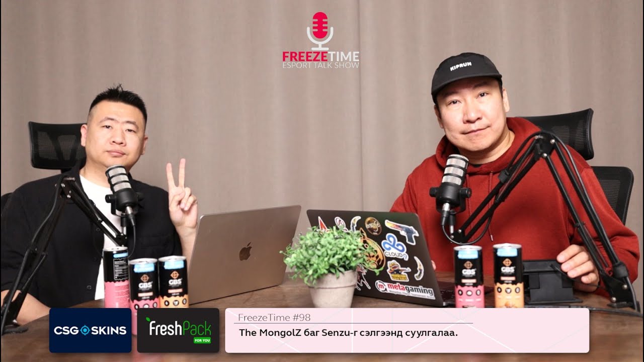 FreezeTime #98 - The MongolZ баг Senzu-г сэлгээнд суулгалаа!