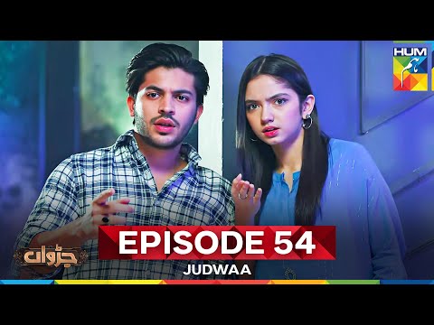 Judwaa - Ep 54 - 14 May 25 [ Aina Asif & Adnan Raza ] Ujooba Beauty Cream & Berg Prickly Heat Powder