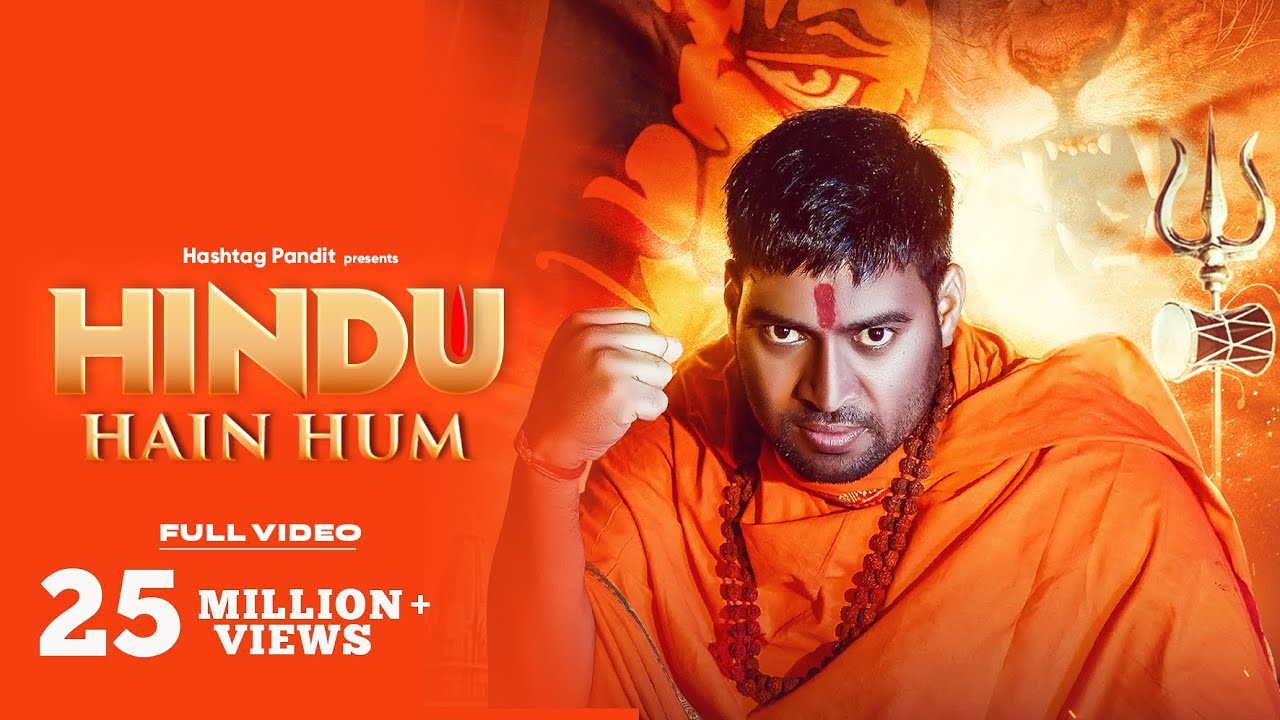 Hindu Hain Hum | Pandit | Jai Shree Ram ✨