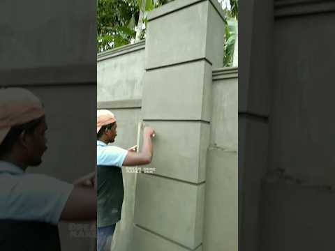 simple boundary wall pillar design