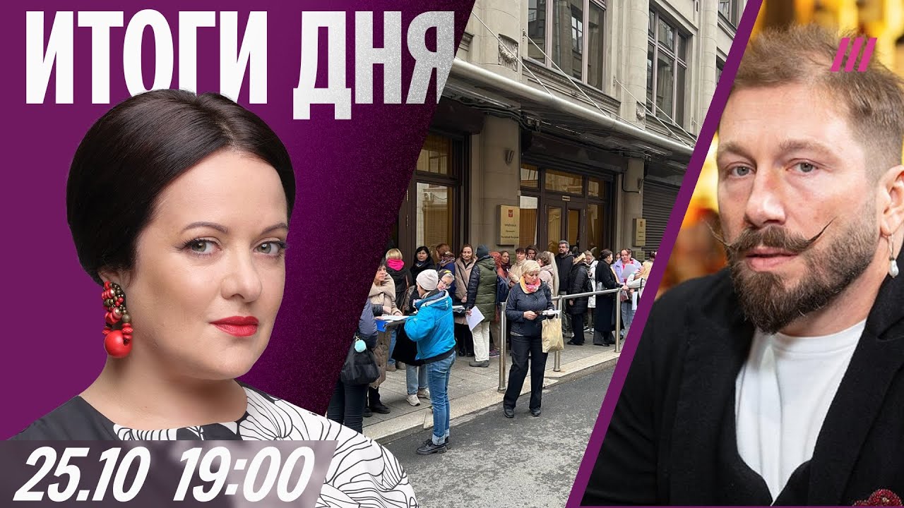 Люди поддержали АП в вопросе Stoptime. Обвинения в сговоре топ-блогеров и мошенников. Инцидент с Чичваркиным