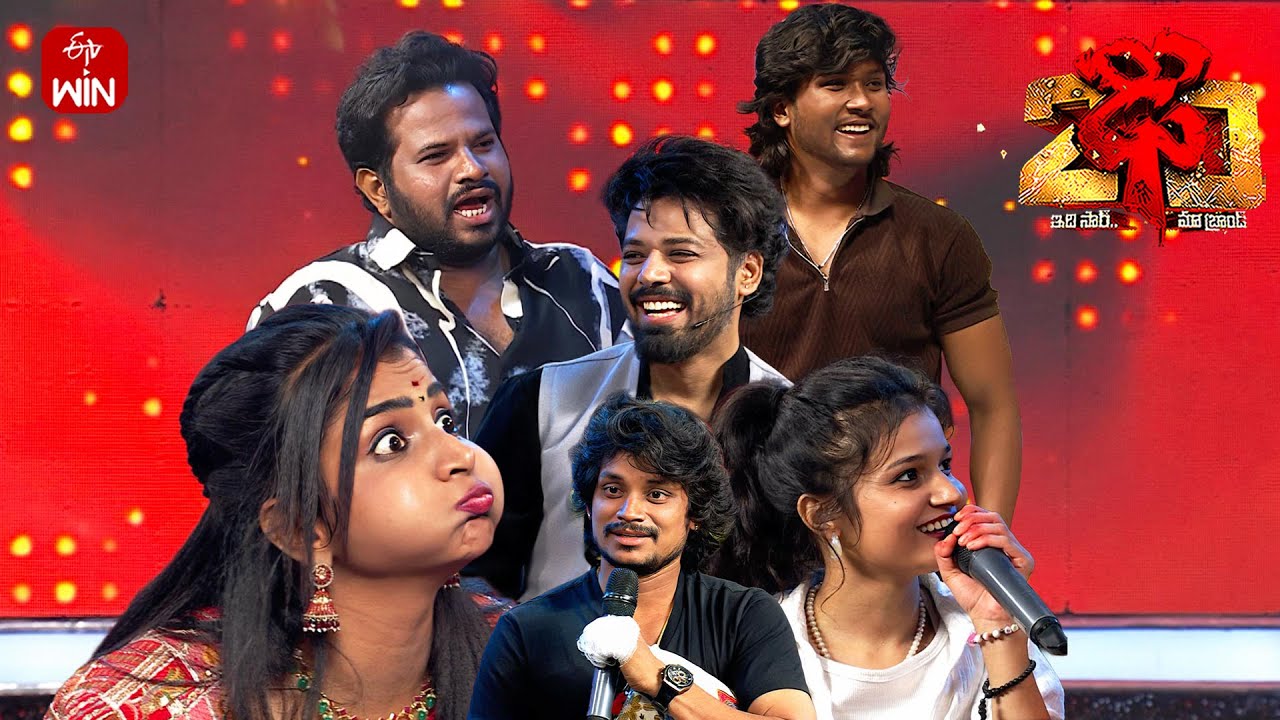 Dhee 20 Funny Task Highlights | ETV Telugu 🎉