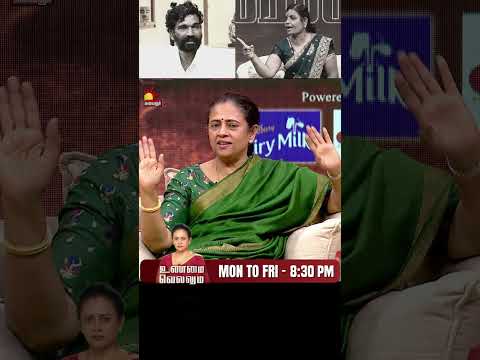 நீ எவ கூடயாச்சும் போ.... நீ எனக்கு வேண்டாம் | Unmai Vellum Ep - 43 | Part 2 | Kalaignar TV