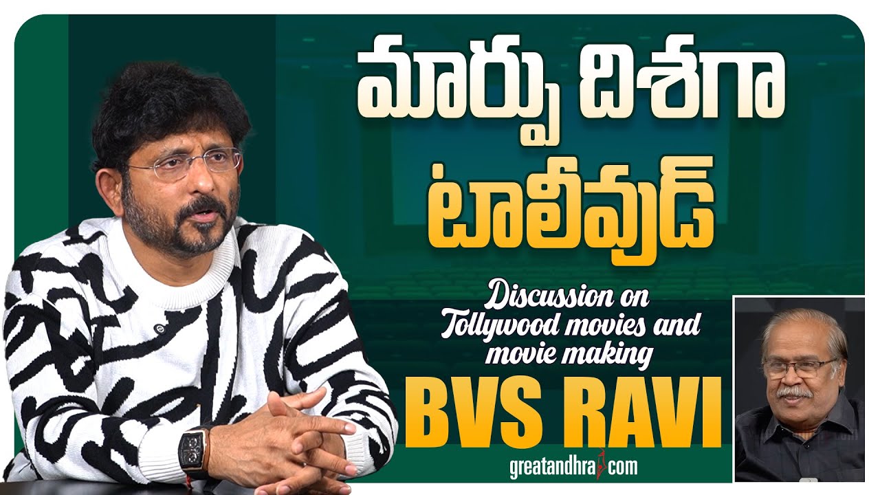 Tollywood Movies & Filmmaking Insights 🎬