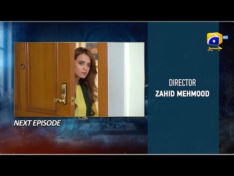 Haya Episode 24 Teaser - 4th October 2025 - HAR PAL GEO