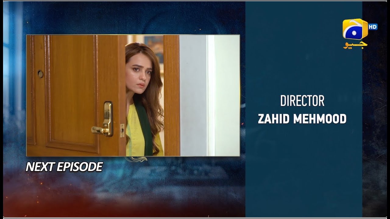 Haya Episode 24 Teaser | Exciting Twist Coming on October 4, 2025 🎬