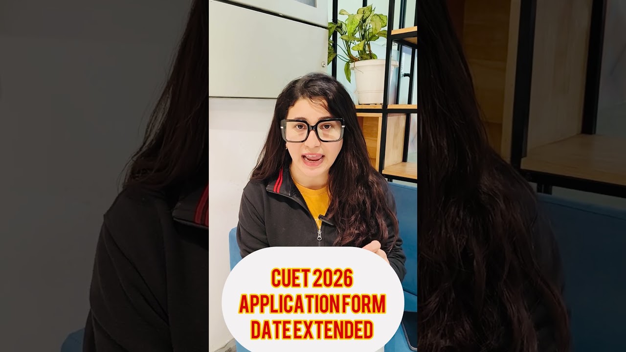 CUET UG 2026 Form Re-opened ๐