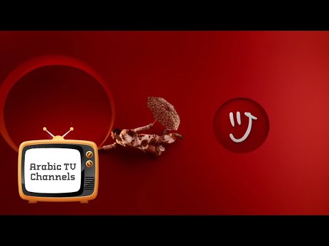 فواصل مجمعة لقناة MBC1 بشكلها الجديد 2025 MBC1 KSA All brand new idents 2025