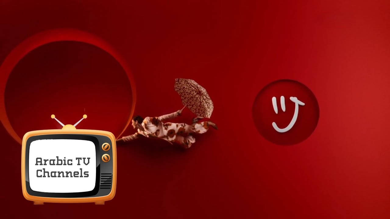 فواصل مجمعة لقناة MBC1 الجديدة 2025 🇸🇦 | هويتك الجديدة لقناة MBC1 السعودية