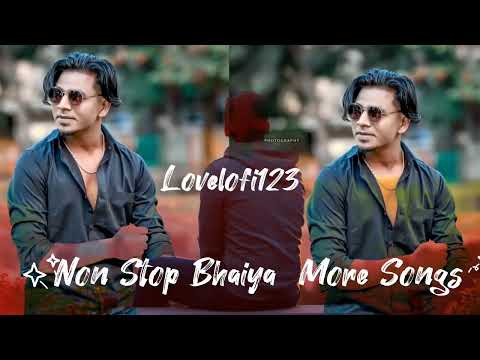 Non stop Bhaiya More Song ❤️🩹#music #aahirani_status aahirani #aahirani #song Song #newsong