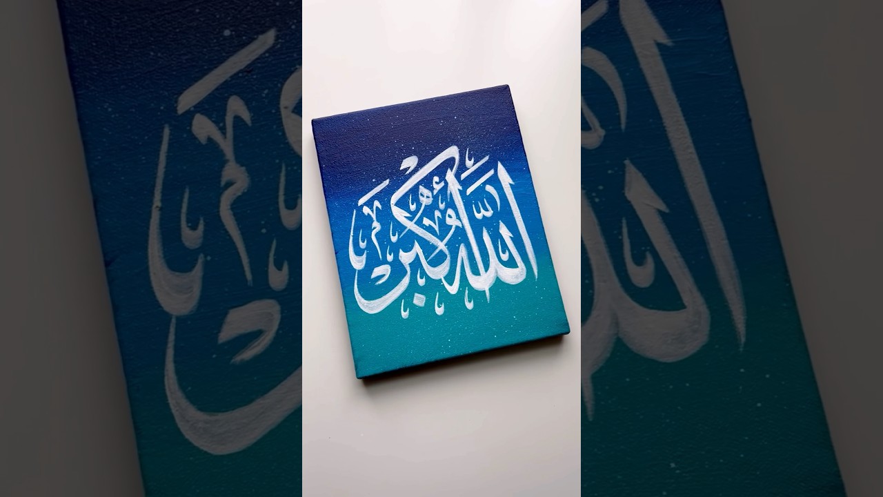 Simple Aurora & Arabic Calligraphy for Beginners 🌙