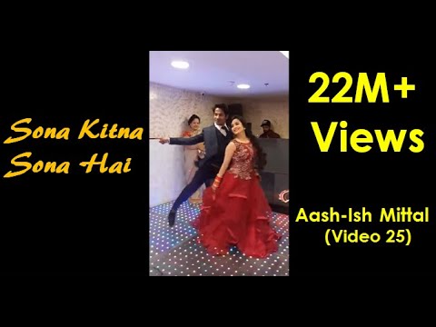 Best Sagai Dance | Sona Kitna Sona Hai 💃