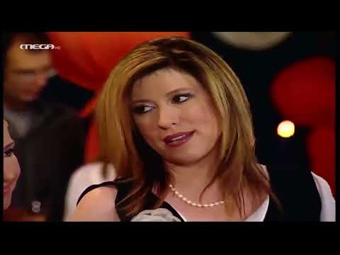 Πενήντα Πενήντα (50 50) Επεισόδιο 1