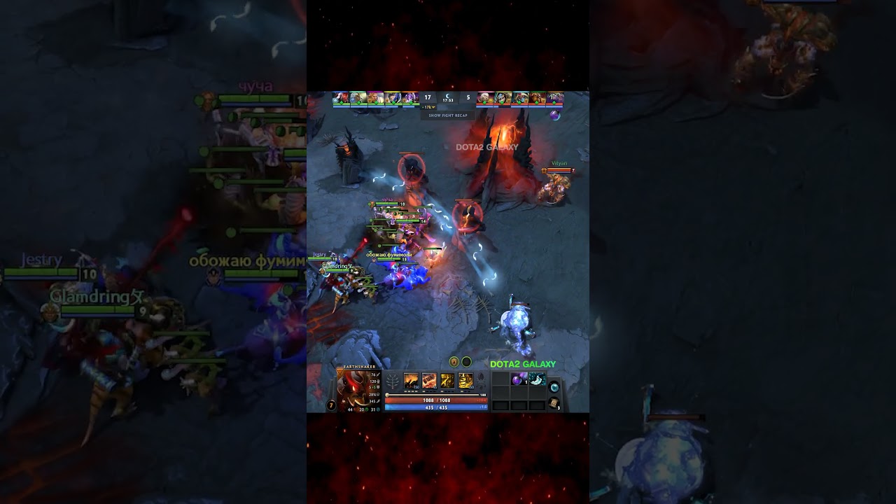 Earthshaker's Blink Boots for Dota 2 ⚡