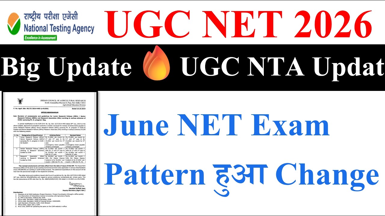 UGC NTA NET Exam 2026 Update & Holi Offer 🎉