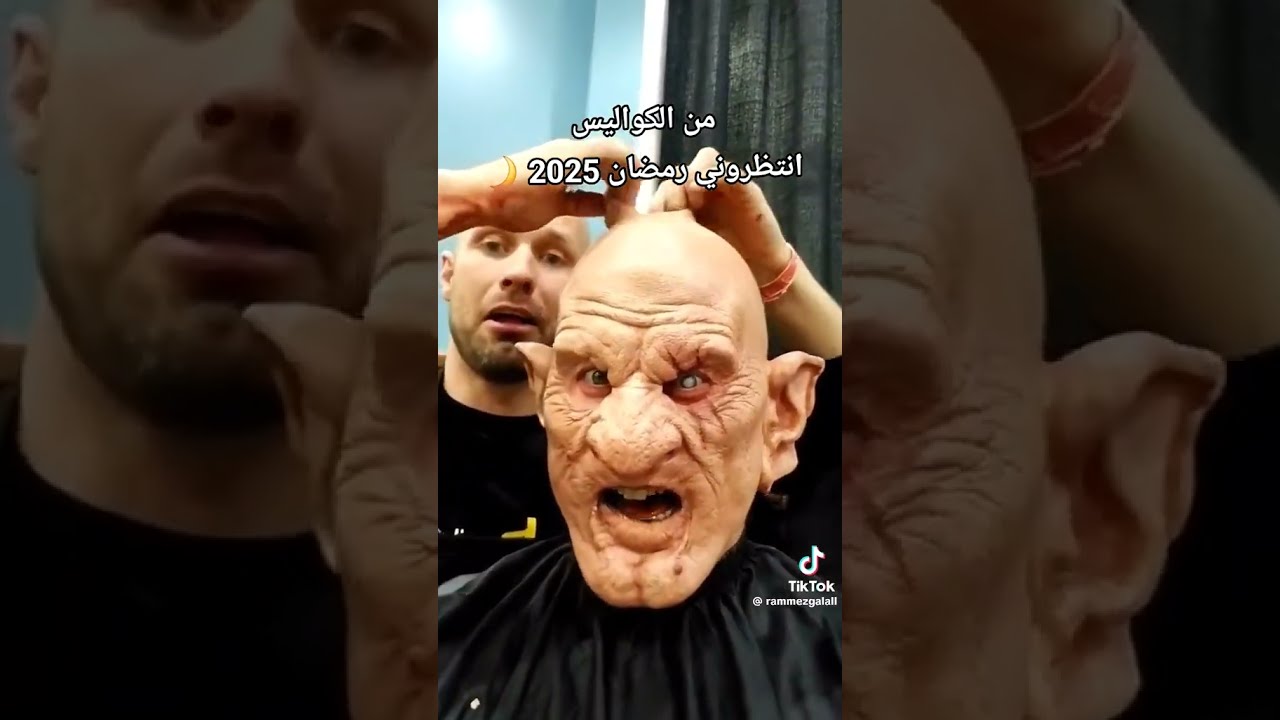 شخصيات رامز جلال في رمضان 2025 👹