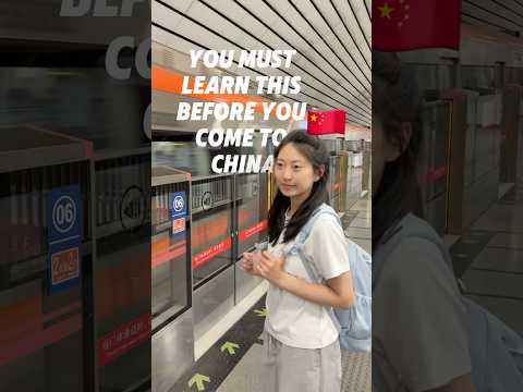 🎫 How to Take the Subway & Bus in China #travel #beijing #alipay #beijingtrip #beijingtravel