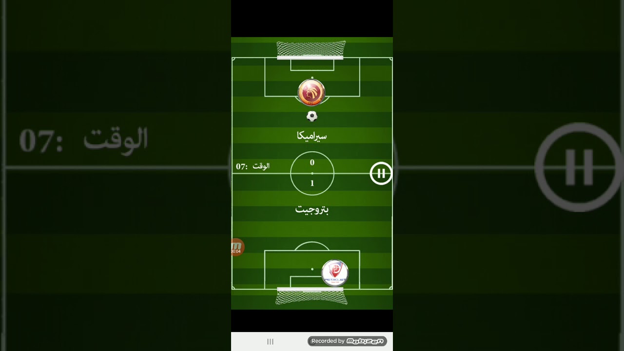 مباراة بتروجيت ضد سيراميكا: كل ما تحتاج معرفته عن اللقاء 🏟️