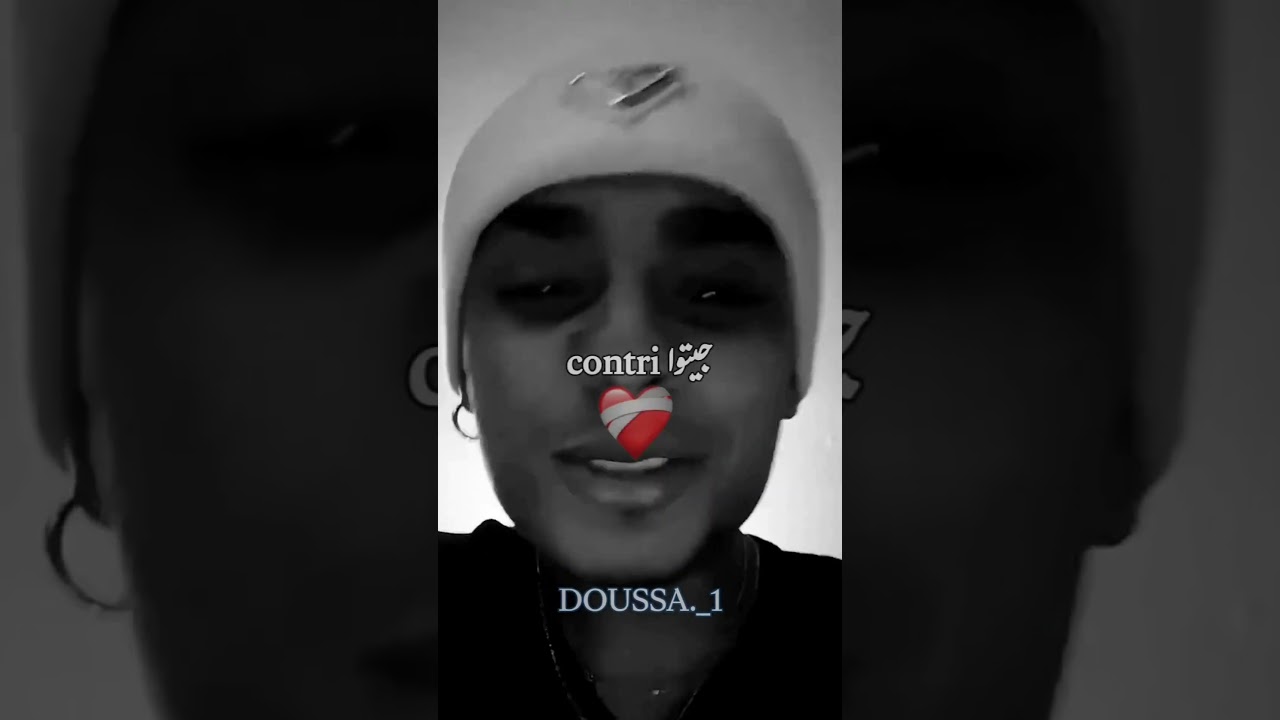 #mouka tikdheb 9atli enty khontni