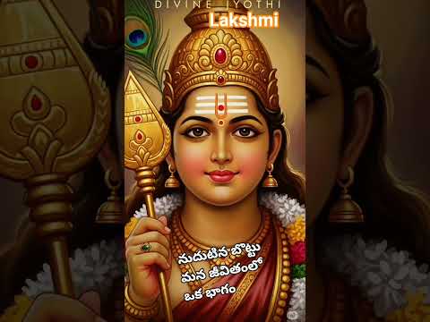 మొదట కొట్టుకున్న జీవితంలో ఒక భాగం