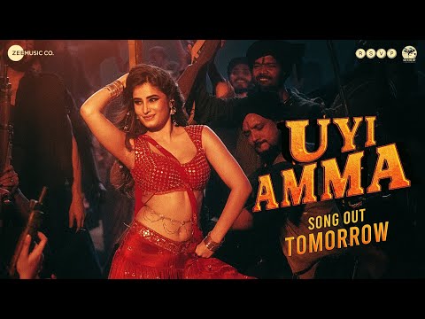 Uyi Amma - Teaser | Azaad Song | Rasha Thadani, Aaman Devgn | Azaad Song Uyi Amma | Azaad Movie Song
