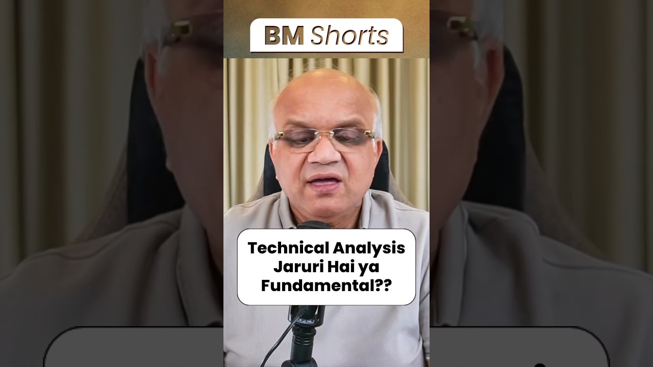 Technical Analysis vs. Fundamental Analysis: Which One Should You Rely On? π