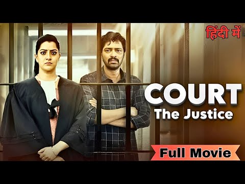 साउथ की जबरदस्त क्राइम मर्डर मूवी २०२५ - Blockbuster South Hindi Dubbed Movie - Full Movie - Naandhi