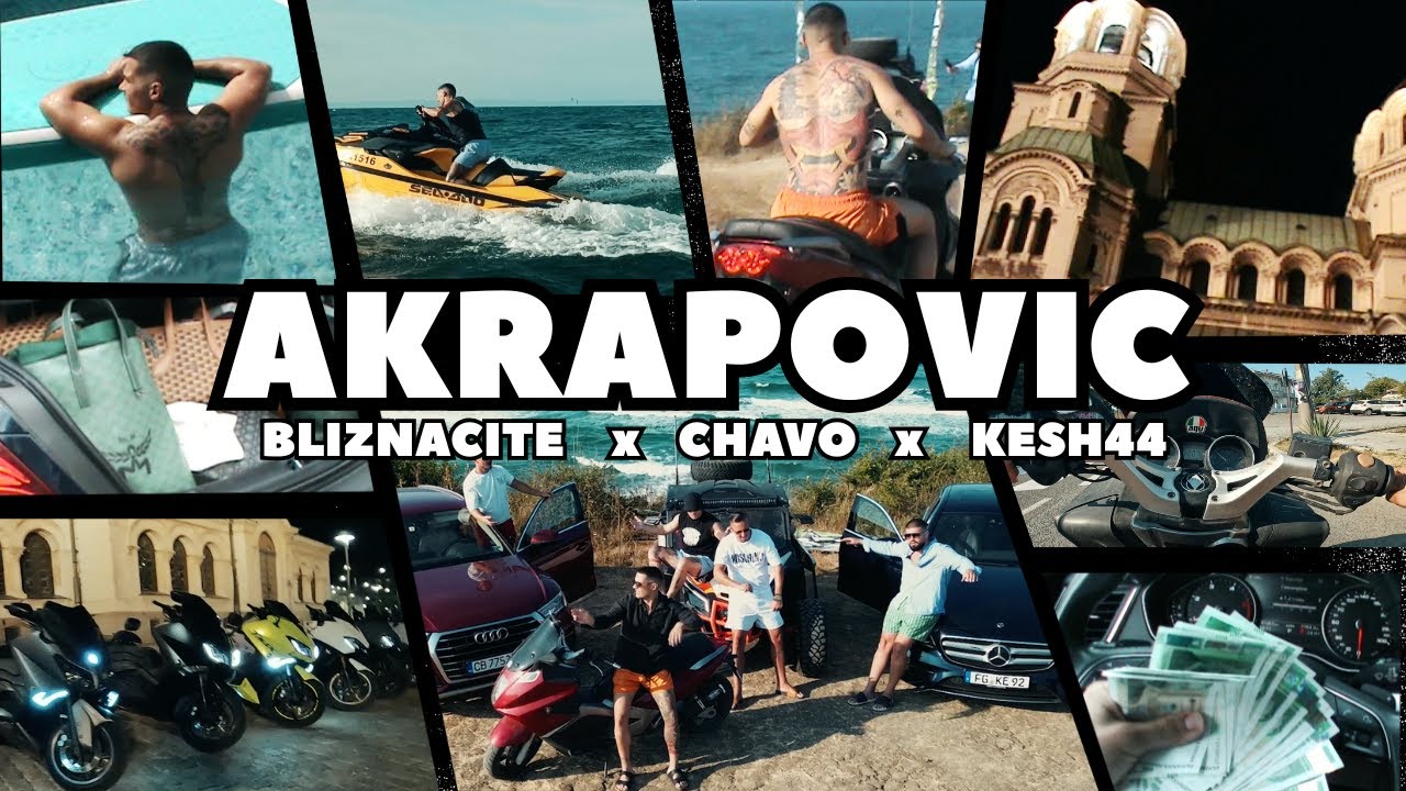 BLIZNACITE x CHAVO x KESH44 - AKRAPOVIC (Official 4K Music Video) 🎶