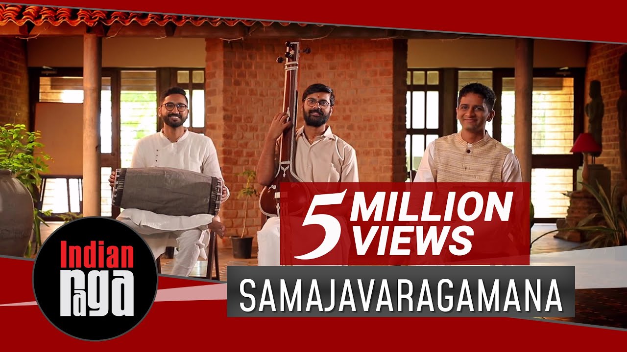 Samaja Vara Gamana | Tyagaraja Krithi 🎶