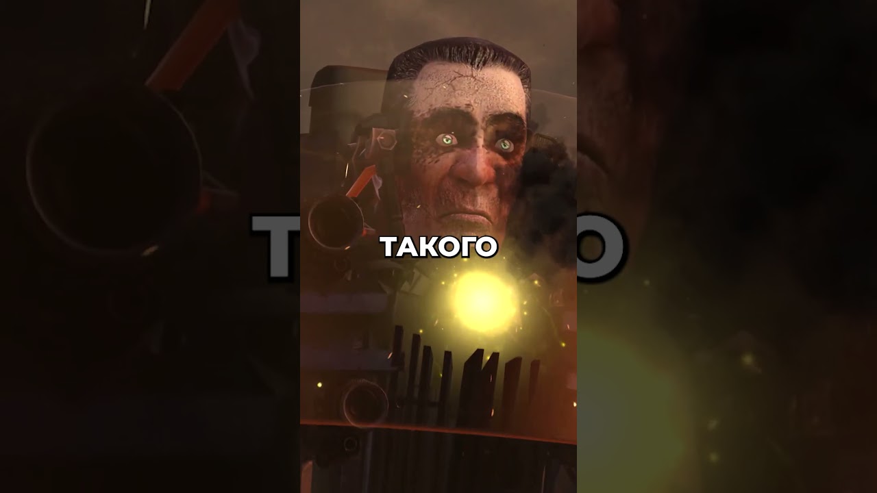 Как шашлычок понял, что внутри учёного — неученый 🤔