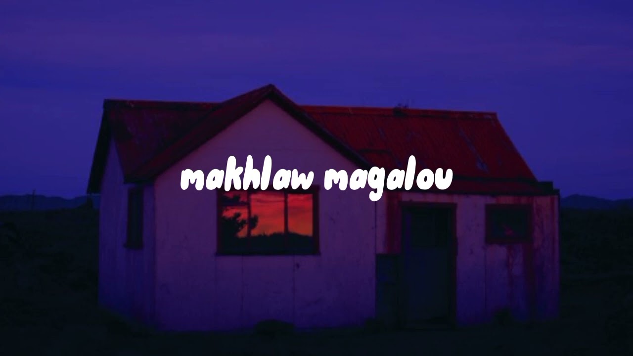 Manal - Makhlaw Magalou (Speed Up) π