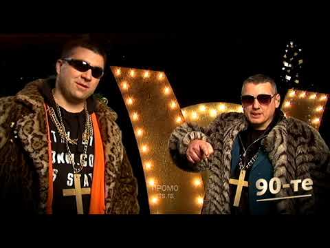 Novogodišnji program RTS-a: Studio 90-te