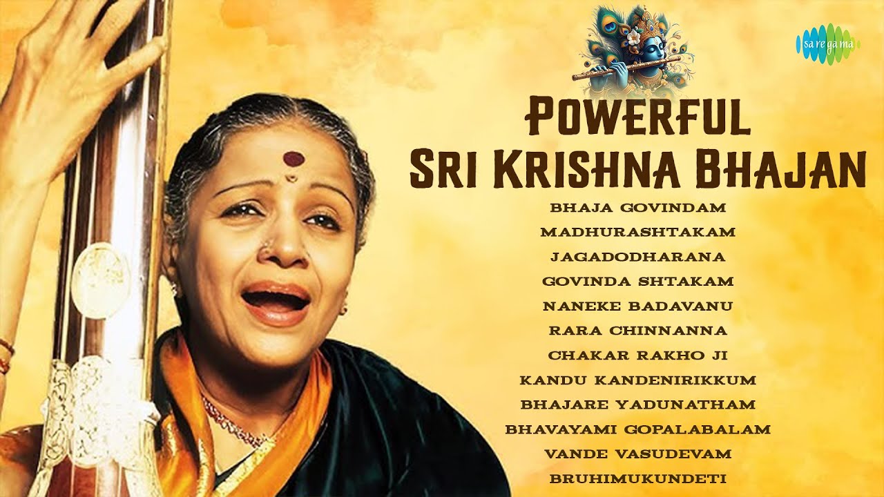 M.S. Subbulakshmi's Devotional Sri Krishna Bhajan