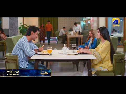 Haya | Starting from Tomorrow | Saturday at 9:00 PM | Ft. Sumbul Iqbal, Mirza Zain Baig
