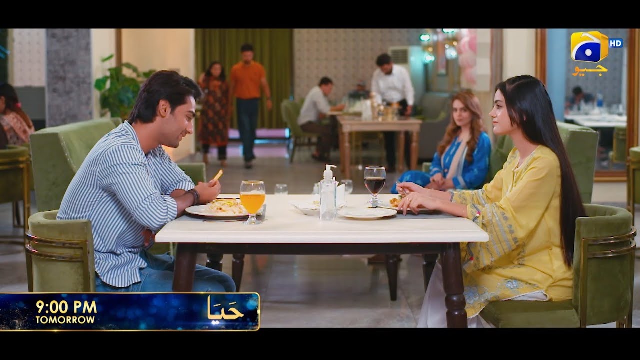 Haya Premieres Tomorrow at 9 PM | Sumbul Iqbal & Mirza Zain Baig in a Gripping New Drama 🎬