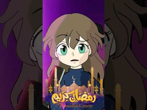 رسمنا رسمة بمناسبة قدوم شهر رمضان #رمضان_كريم #رمضان_مبارك