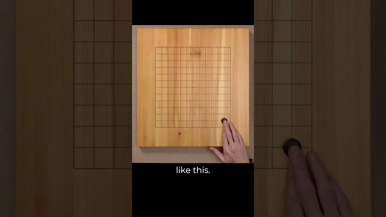 No Territory on the First Line #gogame #baduk #weiqi
