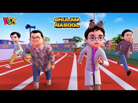Race Kon Jeetay Ga ? | New Episde 2025  | Ghulam Rasool Cartoon Series | Islamic Cartoon