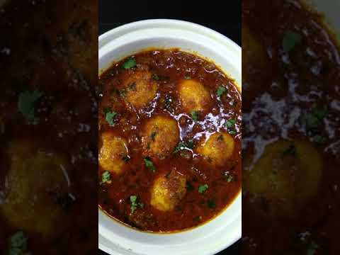 होटल जैसी अंडा करी बनाने की सीक्रेट रेसिपी | Dhaba Style Egg Curry | Egg Curry |