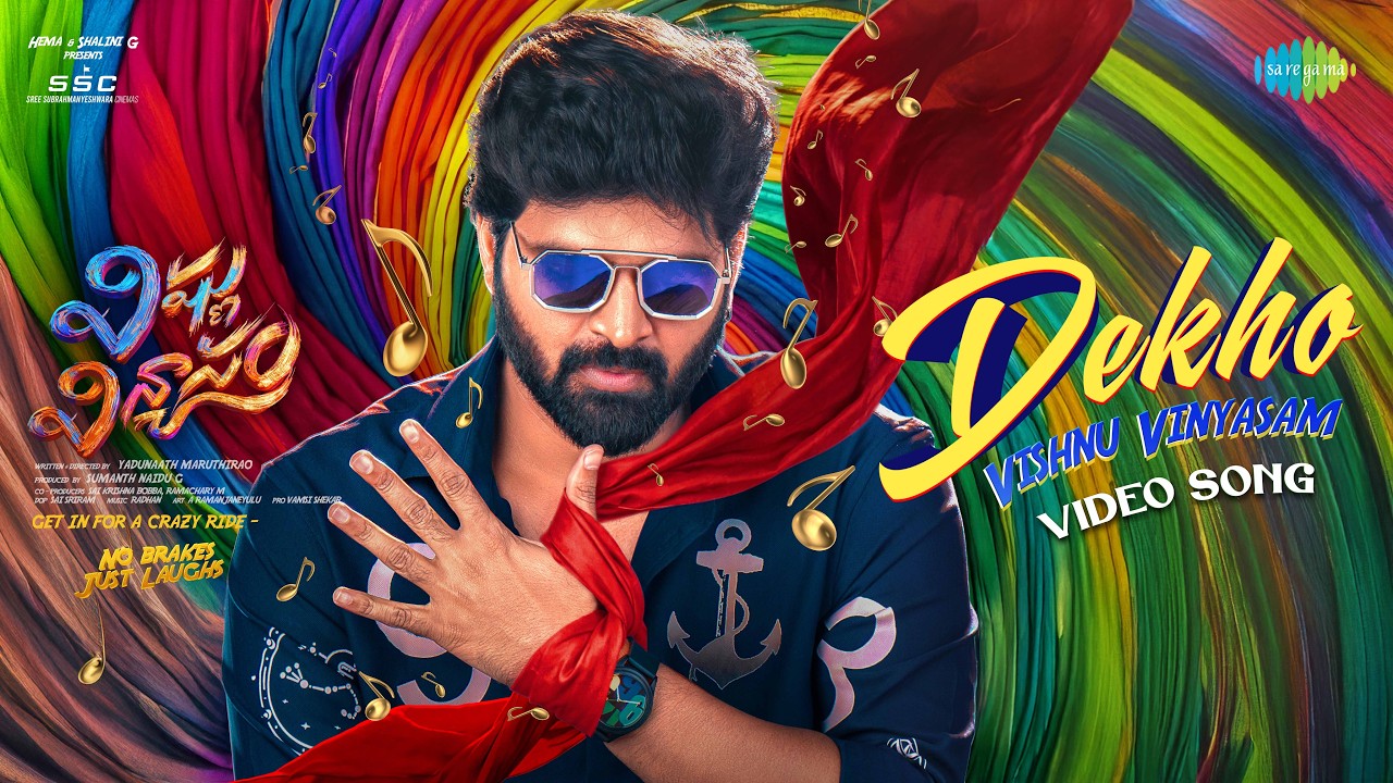 Dekho Vishnu Vinyasam - Video Song | Vishnu Vinyasam | Sree Vishnu, Nayana Sarika | Radhan