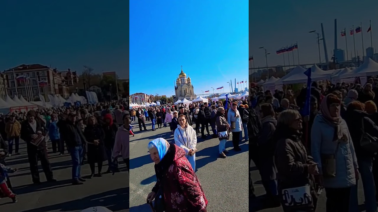 День народного единства 4 ноября 2025 🎉